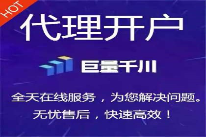 百度竞价账户托管成功案例，揭秘广告投放秘诀